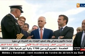 فرنسا : ماكرون يدعو إلى وقف تصعيد التوترات بعد الضربات في سوريا