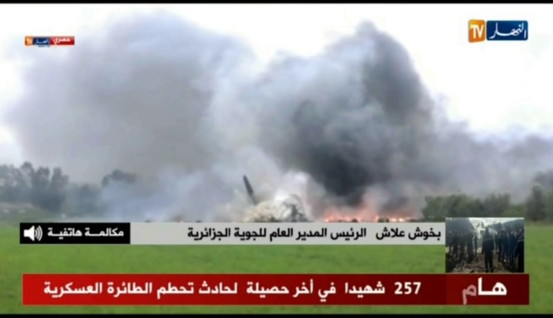 الرئيس المدير العام للجوية الجزائرية: ” نأكّد تضامننا مع المؤسسة العسكرية وعائلات الضحايا.. !!”