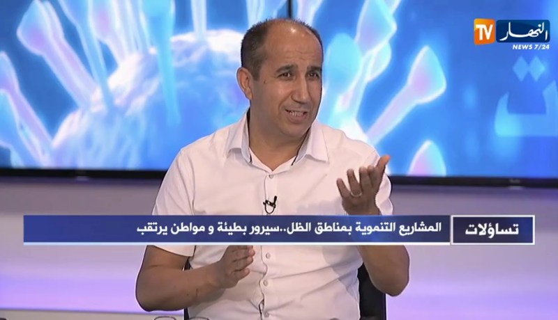 هواري تيغرسي: يجب إعطاء صلاحيات أكثر لرؤساء البلديات لتطوير المشاريع التنموية في المناطق الداخلية