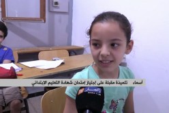 تربية/ تلاميذ الخامسة يحضرون للشهادة بالدروس الخصوصية