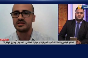 الطفح الجلدي،والحكة الشديدة مع ارتفاع حرارة الطقس..الأسباب وطرق الوقاية؟