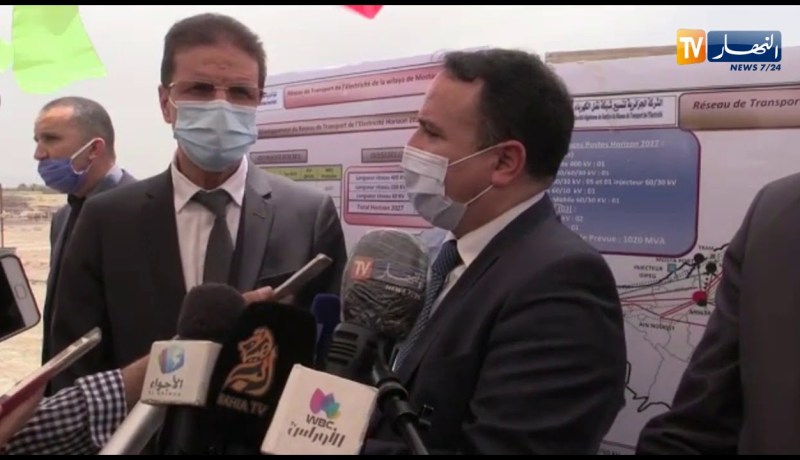 الرئيس المدير العام لمجمع سونلغاز يؤكد وجود مخطط استعجالي لتلبية كل طلبات الربط بالطاقة الكهربائية