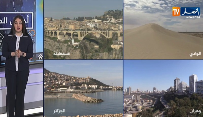 أحوال الطقس/ إضطراب جوي ضعيف النشاط في الأسبوع القادم على المناطق الشمالية الشرقية