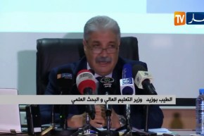 وزير التعليم العالي يحصي نتائج عملية توجيه حاملي شهادة البكالوريا لدورة 2019