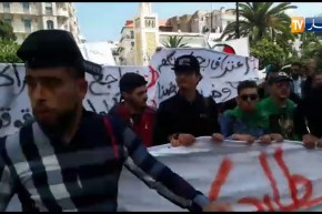 العاصمة/ الجامعيون في مسيرات سلمية بشعار..”الطبة بالمرصاد..والتاريخ يطاردكم”