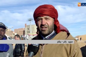 بشار: هكذا تحولت تاغيت بعد الإحتفال برأس السنة..تصرفات سلبية شوهت المحيط