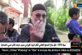 وهران: مياه الأمطار تغمر 500 مسكن ببلدية حي الشحمي