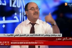 كيف سيتعامل وينعكس أداء الأساتذة الجدد على التحصيل العلمي للتلاميذ ؟