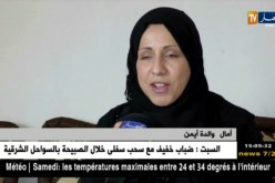 آمال تناشد السلطات مساعدتها لإسترجاع  إبنها الوحيد
