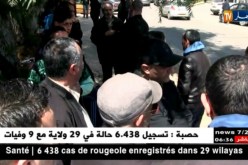 الفيديرالية الوطنية لموزعي الحليب تتمسك بمطالبها وتدعو لفتح باب الحوار