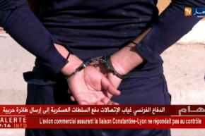 تمنراست: الأمن يطيح بشبكة إجرامية مختصة في تهريب المواد الصيدلانية