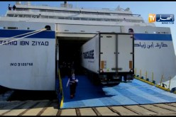 العاصمة:انطلاق أول رحلة لنقل السلع وسيارات أبناء الجالية عبر المؤسّسة الوطنية للنقل البحري للمسافرين