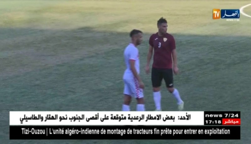 الرابطة المحترفة تطبق تهديداتها وتحرم الأندية المدانة من تأهيل لاعبيها