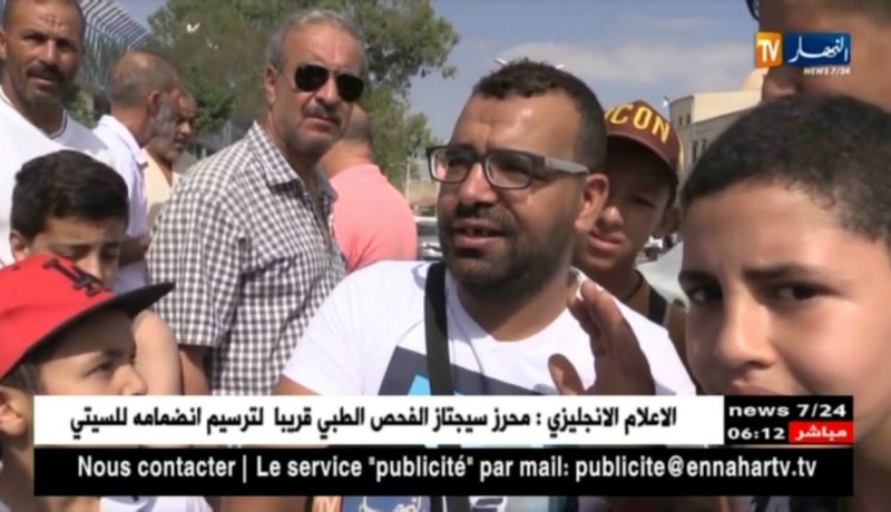 معسكر: أمن الولاية يوزع 150خوذة مجانية لأصحاب الدرجات النارية