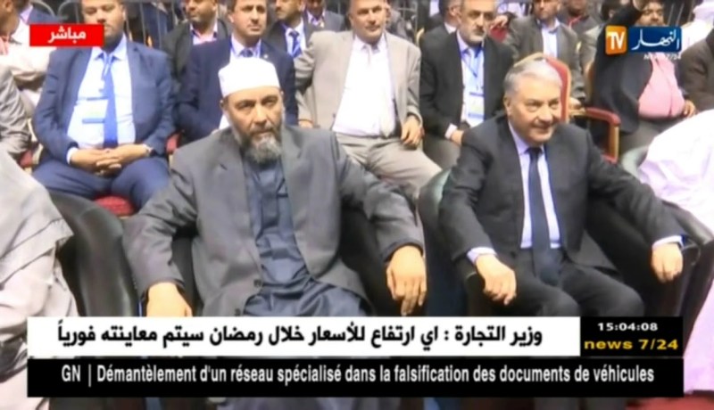 أجواء إفتتاح أشغال المؤتمر الإستثنائي السابع لحركة مجتمع السلم