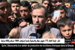 باتنة : ” ثيط نثابغة ” ..منبع تناسب مياهه بوقت معين وسط فرجة و بهجة السكان