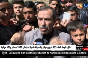 باتنة : ” ثيط نثابغة ” ..منبع تناسب مياهه بوقت معين وسط فرجة و بهجة السكان