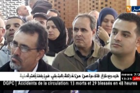 المجلس الوطني لنقابة الكناباست يعلن الدخول في إضراب مفتوح يوم 30 جانفي !