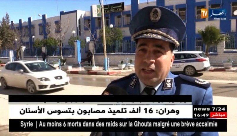 تيسمسيلت: إختناق فتاة بغاز أحادي الكربون و وفاتها