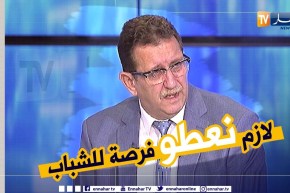 وزير الفلاحة: القطاع ناقص كفاءات ولابد من إعطاء فرصة للشباب لإبراز قدراتهم
