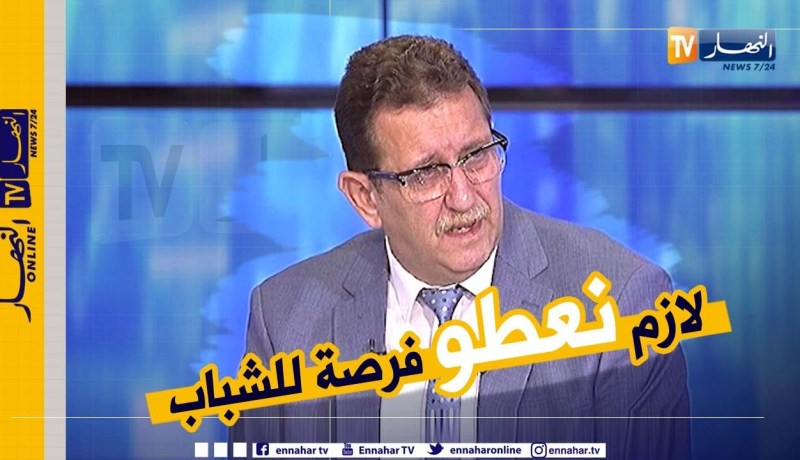 وزير الفلاحة: القطاع ناقص كفاءات ولابد من إعطاء فرصة للشباب لإبراز قدراتهم