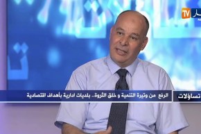 وزري اسماعيل: المنتخب البلدي يعاني كثيرا من تسلط الإدارة وصلاحياته تقيده