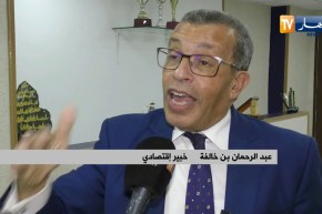 مالية: لماذا لم تنجح آلية التمويل غير التقليدي في الحد من تآكل إحتياطي الصرف