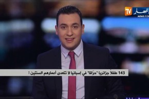 بعد تدفق القصر “الحراقة” غير المصحوبين…هذه هي الإجراءات لإعادتهم إلى الجزائر!!