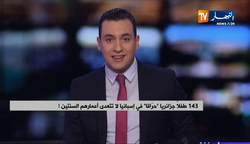 بعد تدفق القصر “الحراقة” غير المصحوبين…هذه هي الإجراءات لإعادتهم إلى الجزائر!!