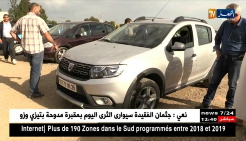 تجارة:سوق تيجلابين ….ركود في المبيعات و الأسعار في إرتفاع متواصل