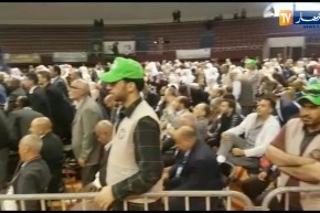 بالروح..بالدم نفديك يا “أقصى” تدوي في القاعة البيضاوية