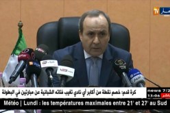 “حسبلاوي ينصب اللجنة الدائمة المتعددة القطاعات…”
