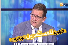 وزير الفلاحة: تسهيلات للمستثمرين الجزائريين لإعادة بعث الإستثمارات الفلاحية