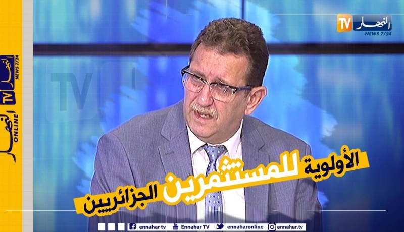 وزير الفلاحة: تسهيلات للمستثمرين الجزائريين لإعادة بعث الإستثمارات الفلاحية