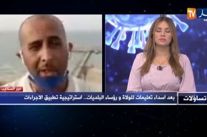 رئيس بلدية عين الترك: لن يكون هناك تسامح مع التجار الذين لا يحترمون إجراءات الوقاية