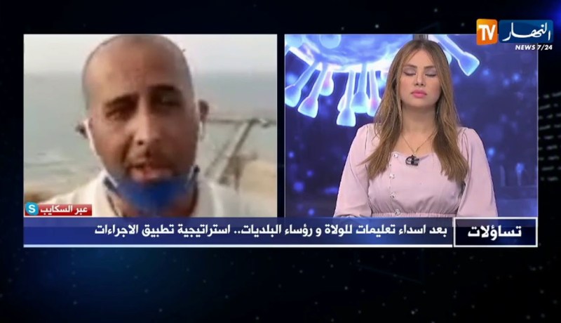 رئيس بلدية عين الترك: لن يكون هناك تسامح مع التجار الذين لا يحترمون إجراءات الوقاية