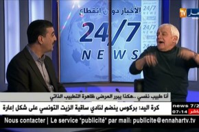 التطبيب الذاتي …يدفع الجزائر إلى التخلي عن تأمين بعض الأدوية