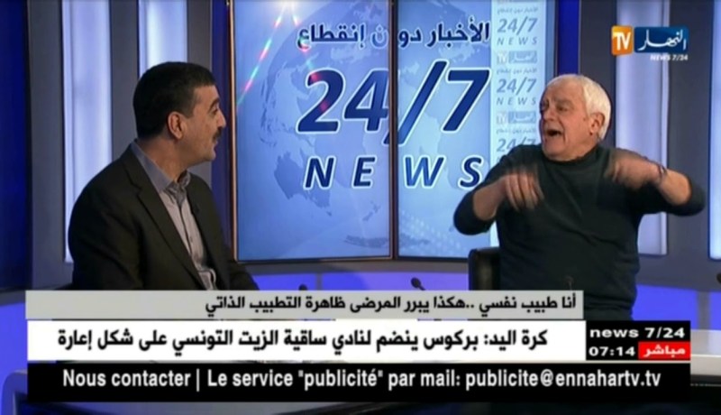 التطبيب الذاتي …يدفع الجزائر إلى التخلي عن تأمين بعض الأدوية