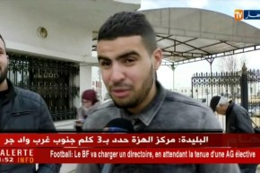 زهير إحدادن.. رحيل عرّاب الصحافة