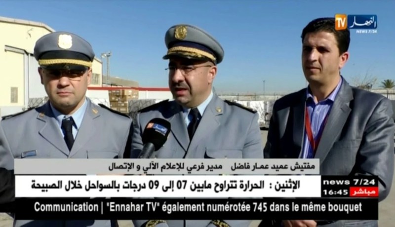 جمارك المطار: تسهيلات للمستثمرين المحليين للتصدير نحو الخارج