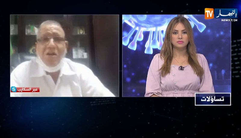 عزالدين سيلماني: رفع الحجر فهم خطأ ..خطر الفيروس لم يزل.. وعلينا التضرع إلى الله لرفع الوباء عنا