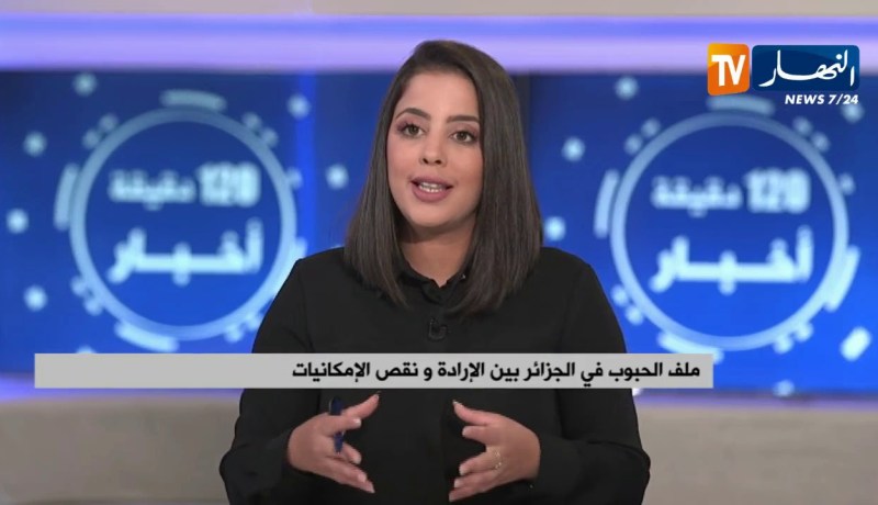 إمكانية وقف إستيراد القمح الصلب..هل الجزائر تتجه نحو تحقيق الإكتفاء الذاتي