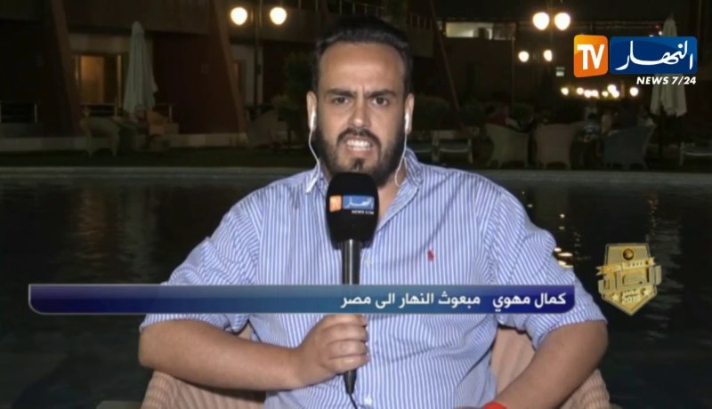 كمال مهوي يرصد آخر أخبار المنتخب الوطني وجديد تشكيلة بلماضي