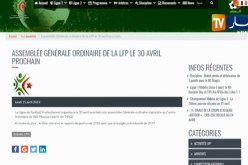 الرابطة المحترفة لكرة القدم تحدد الـ 30 أفريل كموعد لإجراء الجمعية العامة العادية