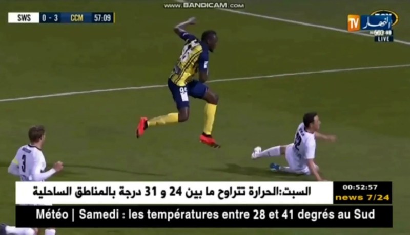 العداء الجامايكي بولت يسجل أول ثنائية في مسيرته الإحترافية