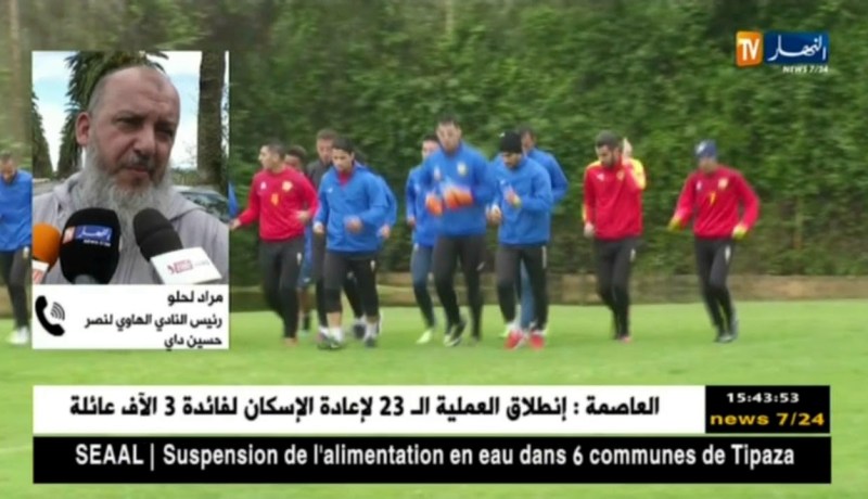 مراد لحلو/”الرابطة أعطتنا الموافقة والمباراة رسميا بملعب 5 جويلية”