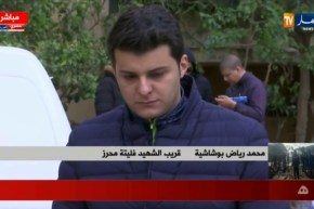 شقيق الشهيد محرز: “الشهيد كنّا راح نفرحوا بيه مور رمضان..مابقا غير ندعولوا بالرّحمة !!”