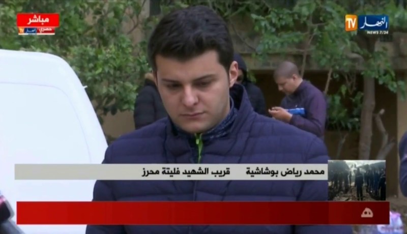 شقيق الشهيد محرز: “الشهيد كنّا راح نفرحوا بيه مور رمضان..مابقا غير ندعولوا بالرّحمة !!”