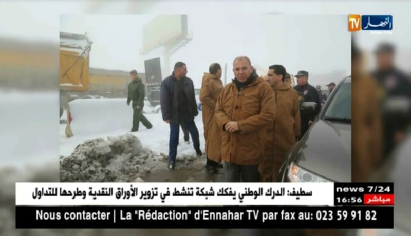 عبد الغاني زعلان يقف على وضعية الطرقات بولاية المدية على إثر التقلبات الجوية