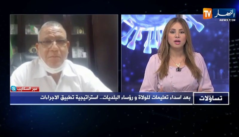 عبد النور سمارة: هناك فئة لا يمكن ان تنخرط مع إجراءات الوقاية إلا بالردع الصارم